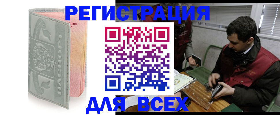 форма 3 в Туле